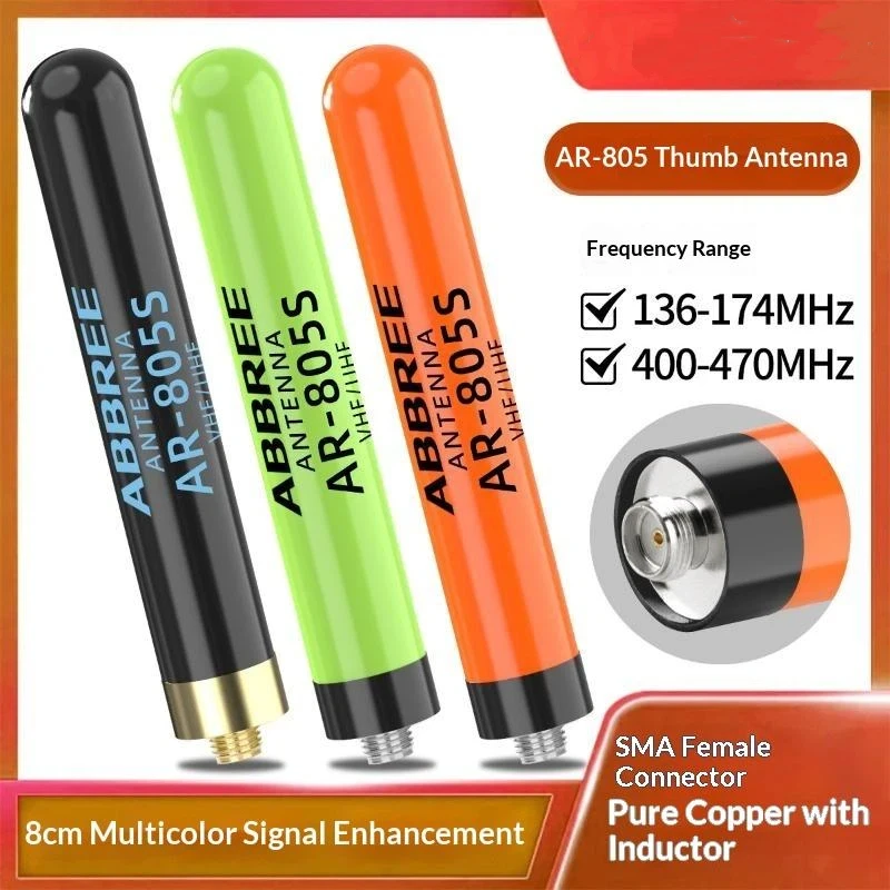 ∘ABBREE AR-805 PLUS Walkie Talkie Antenna SMA-Female High Gain Dual Band for Outdoor Hiking Camping Use