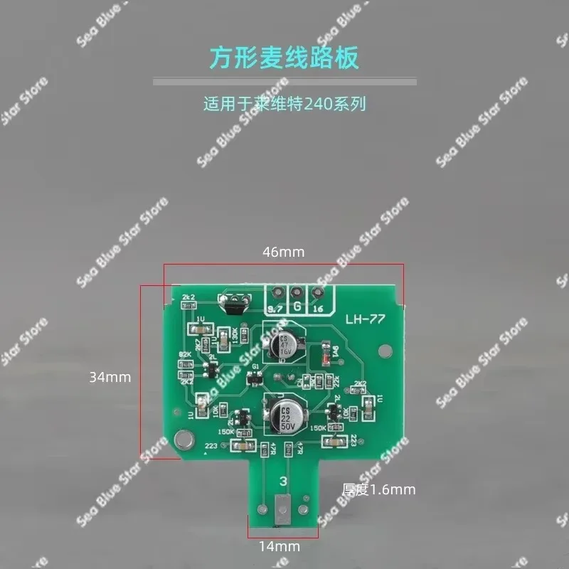 Microphone Circuit BoardU87 103 107 240 and Other Large Diaphragms 48V Replacement Repair Upgrade DIY Microphone Board