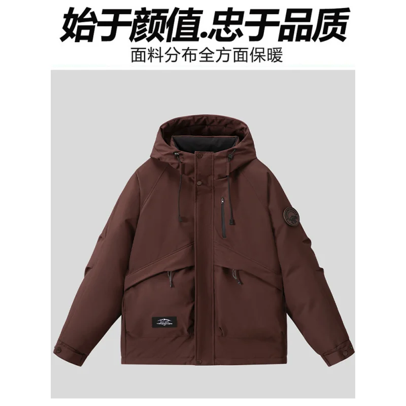 GIOIOMen's cotton clothes，Autumn Winter Warm Water-Repellent Loose Casual Cotton Jacket Coat，Fashion Men's Wear