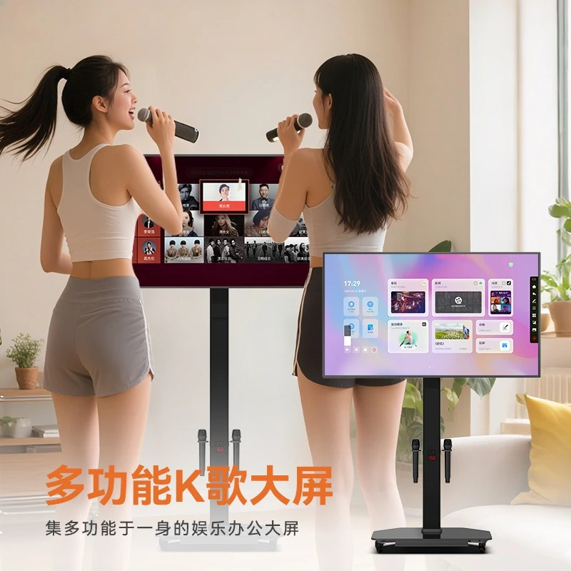 

Mobile Karaoke large screen built-in battery girlfriend machine heart screen karaoke live song ordering all-in-one machine