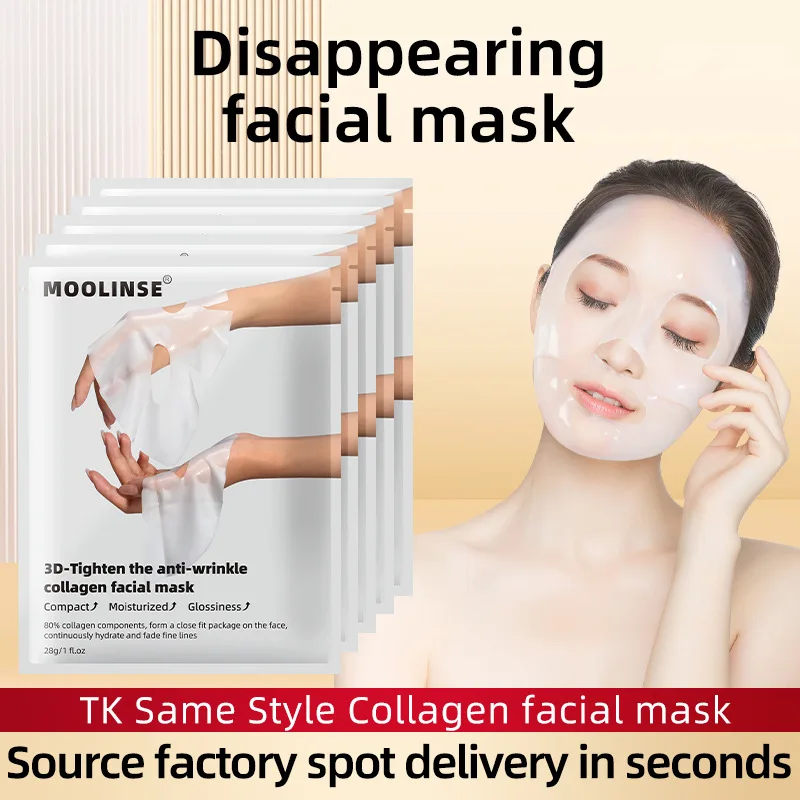 

Collagen Wrinkle Warm Lifting Moisturizing Mask Rejuvenation Brightening Korean Face Mask Make Glowy Elasticity Beauty Skin Care