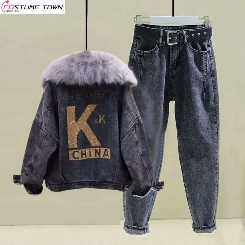 Autumn/Winter 2023 New Lamb Hair Big Wool Collar Jean Jacket High Waist Harun Jeans Two Piece Fashion Set