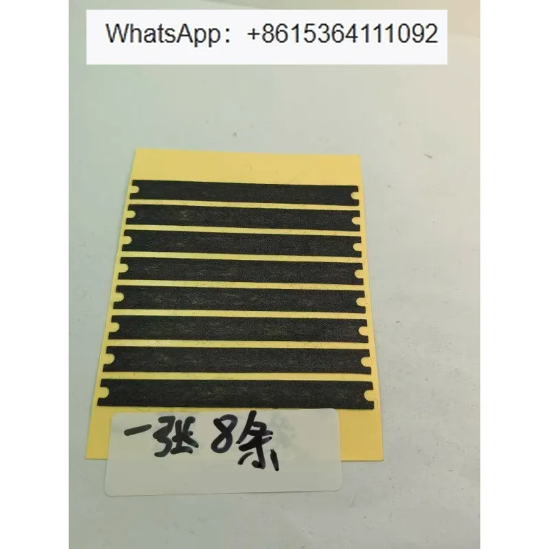 

10 шт., прямой скользящий потенциометр, пылезащитная пленка, 75 мм, прямой скользящий потенциометр, специальная пылезащитная пленка,