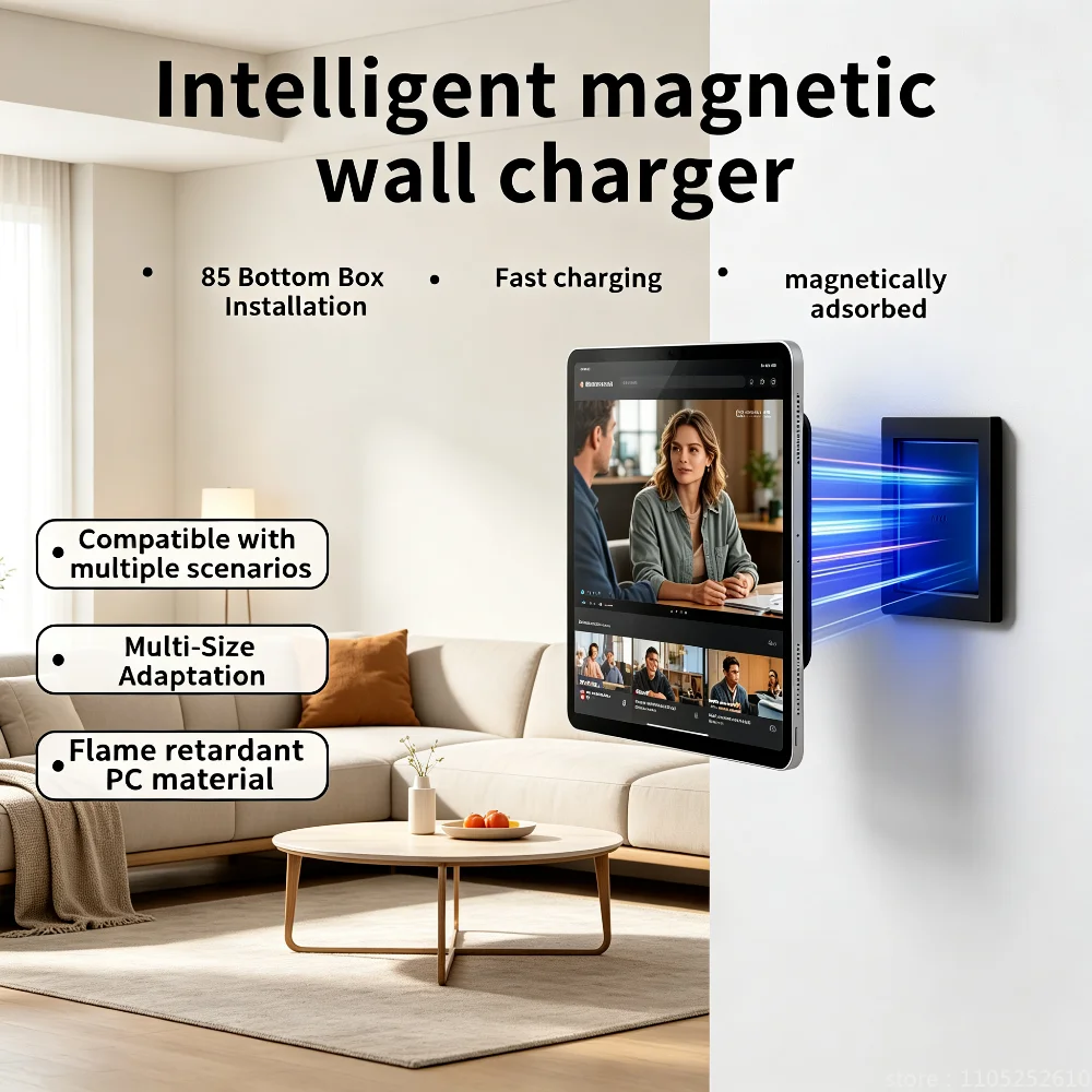 

Wall Mounted Magnetic Tablet Holder with Wireless Charger Type-C USBC for Android iPad Home Central Control Panel Accessories