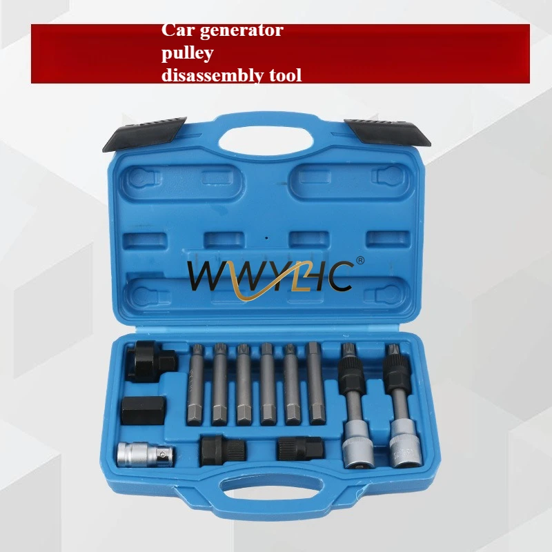 13-Piece Set Suitable for Automobile Generator Belt Tray Disassembly Tool Pulley One-way Wheel Clutch Wheel