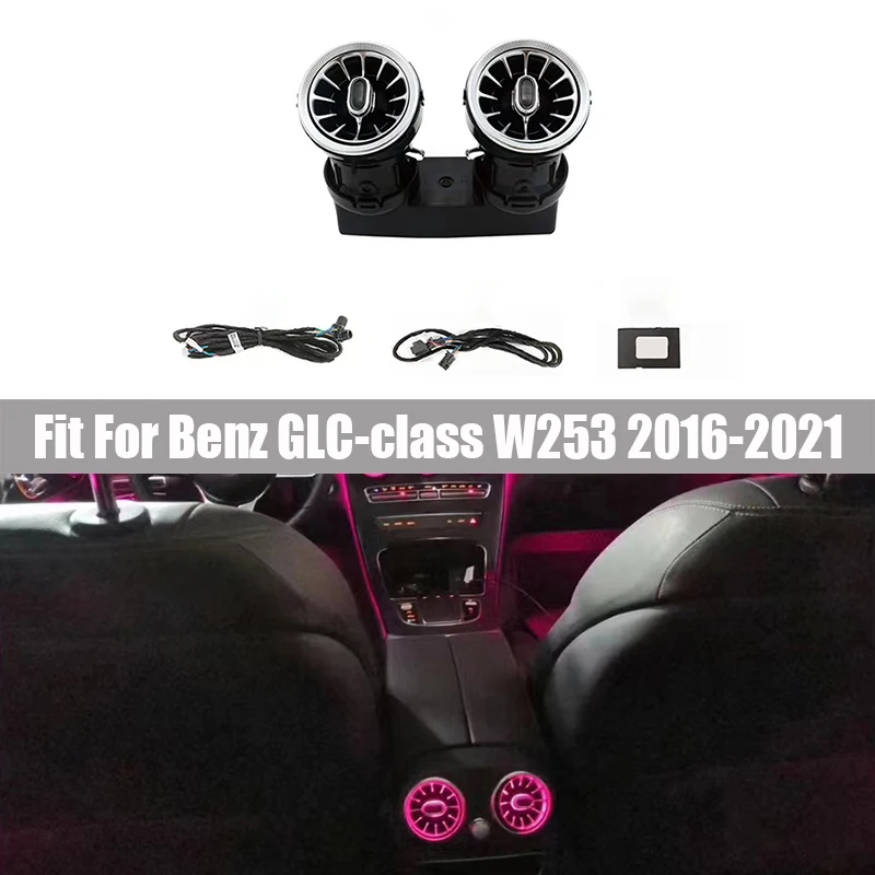 64 Color Colorful Luminous Rear Vent Fit for Mercedes-benz GLC-class W253 2016 2017 2018 2019 2020 2021 Synchronous Color Change