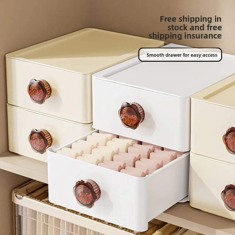 

basket drawer type dustproof and moisture-proof clothes underwear and underwear storage box