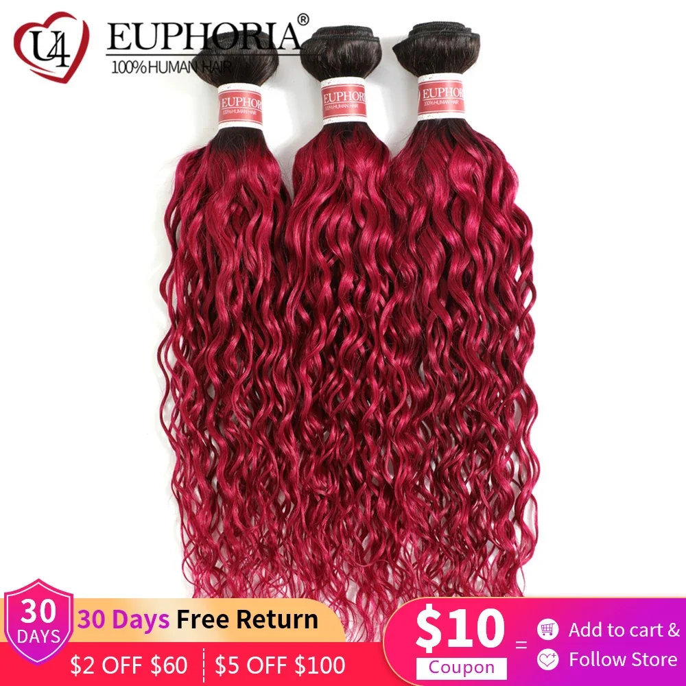 Water Wave Brazilian Remy Hair Bundles Ombre Blonde 27 30 Red Color 100% Human Hair 1/3/4 Bundles Weft Extensions Custom Made