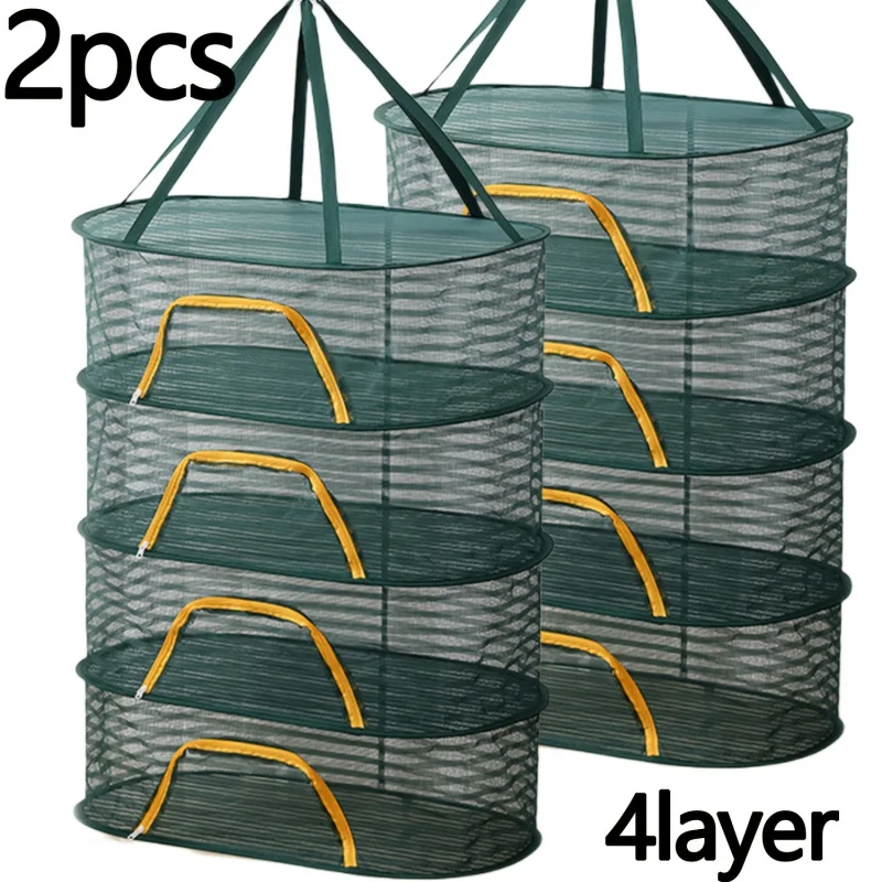 

A set of two sturdy nylon clothes hangers，Foldable，With green zipper closure。These portable mesh clothes drying racks have2Layer
