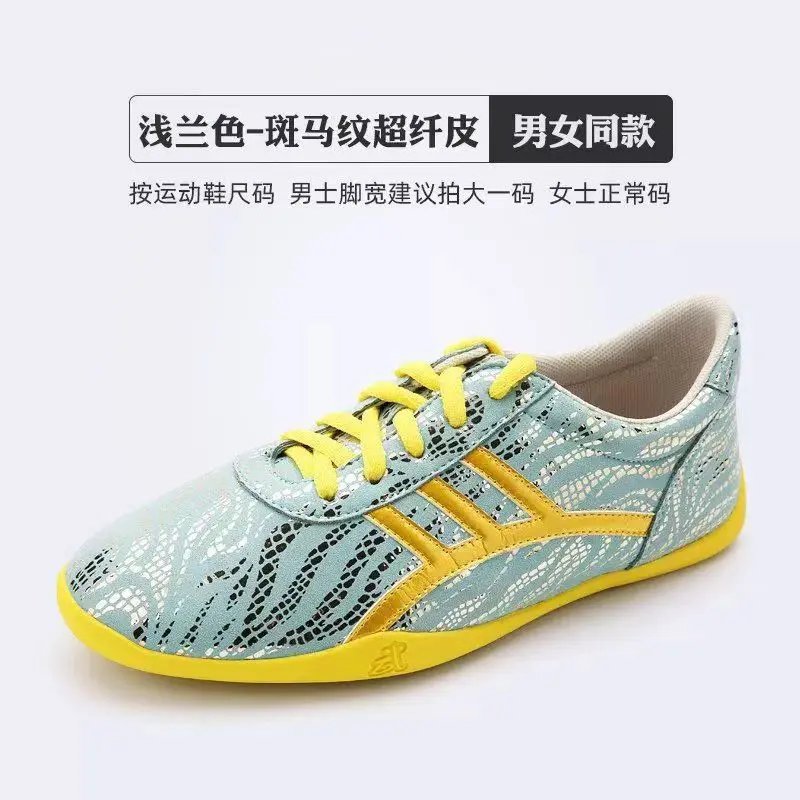 Original Brand Men Women Martial Arts Training Shoe Top Quality Taekwondo Shoe Designer Color Tai Chi Performance Shoe 35-46