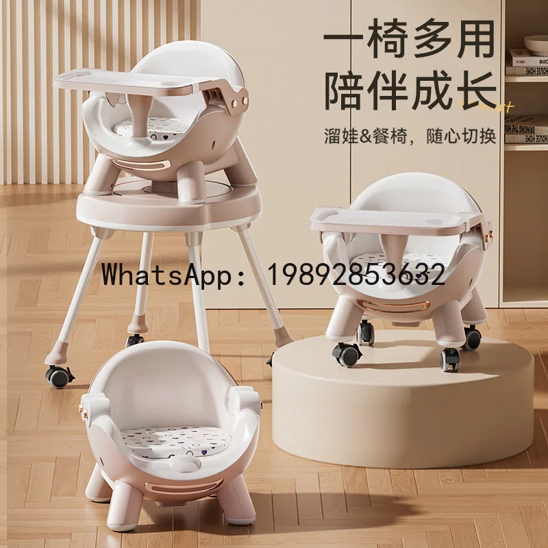 طاولة طعام أطفال متعددة الوظائف قابلة للتعديل للاستخدام المنزلي، طاولة طعام محمولة للأطفال ومقعد #2