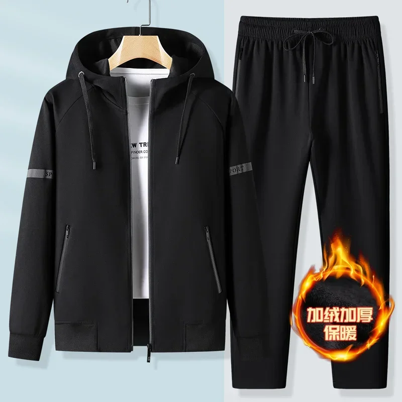 

Мужской хлопковый спортивный костюм, осень-зима 2022, толстовка на молнии и брюки для бега, повседневный спортивный костюм для бега в тренажерном зале, мужская одежда