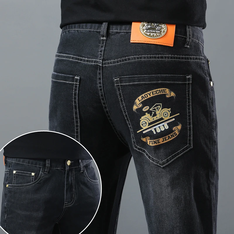 

2024 new inkjet printed jeans men's fashion high-end fashion all-match casual stretch slim fit tapered pants