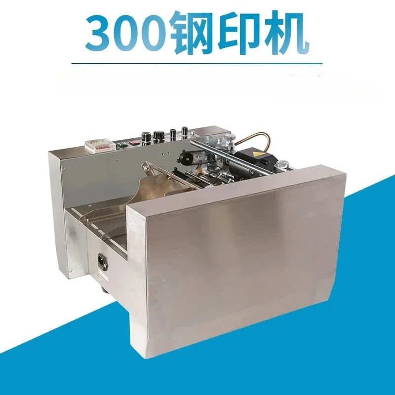 Steel stamp ink wheel dual-purpose coding machine, automatic coding machine, medicine box coding machine