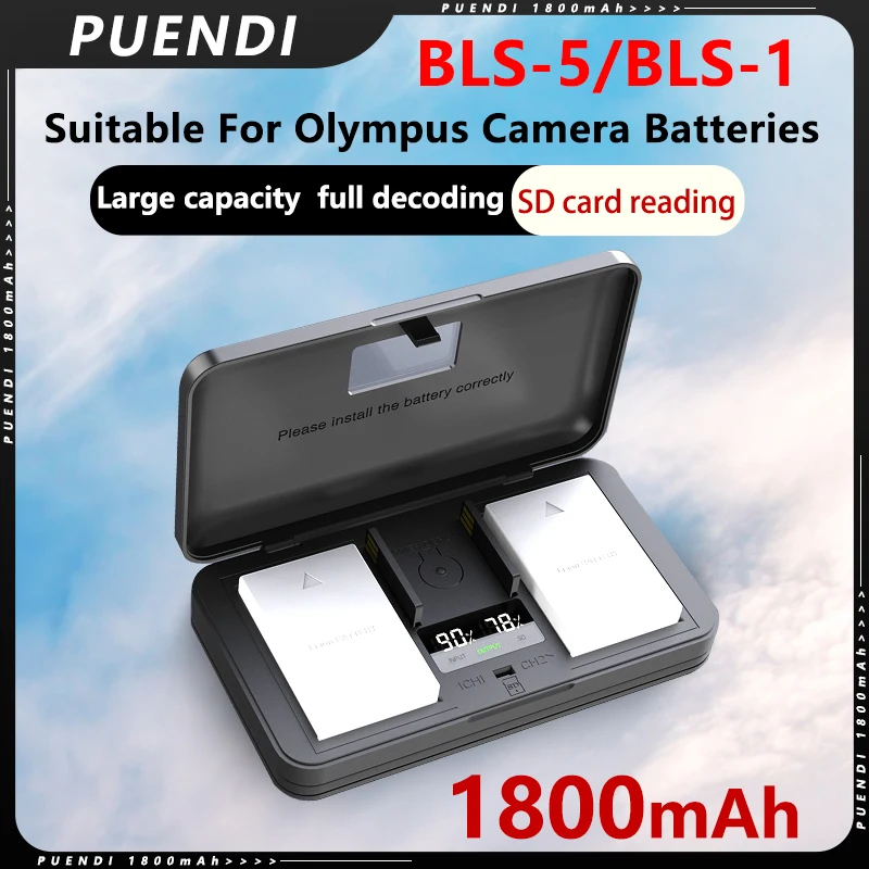 BLS-5 BLS-1 NP-140 Battery and Charger for Olympus OM-5,E-PM1,E-PL3,E-PL5,E-PL7,E-PL8,E-PL9,E-PL10,OM-D E-M5 III,E410 E420 etc