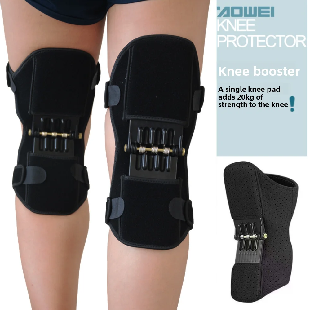 

Adjustable Knee Booster Knee Patella Fixation Protective Cover Squat Outdoor Mountaineering Anti-Collision Knee Pads