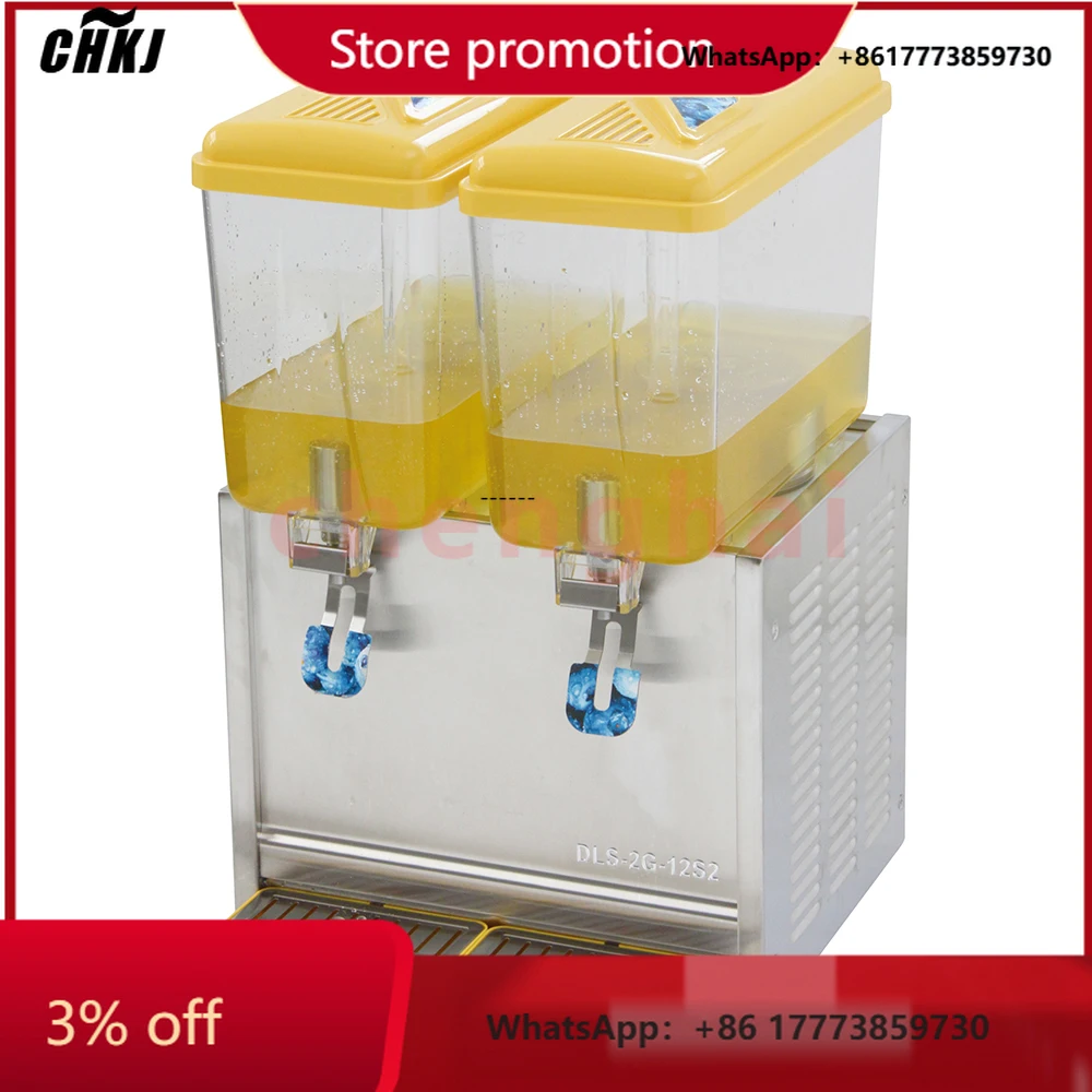

CHKJ-2025NEWВысококачественная коммерческая машина для напитков большой емкости, 2 бака, электрический диспенсер для холодного/горячего сока, 12 л