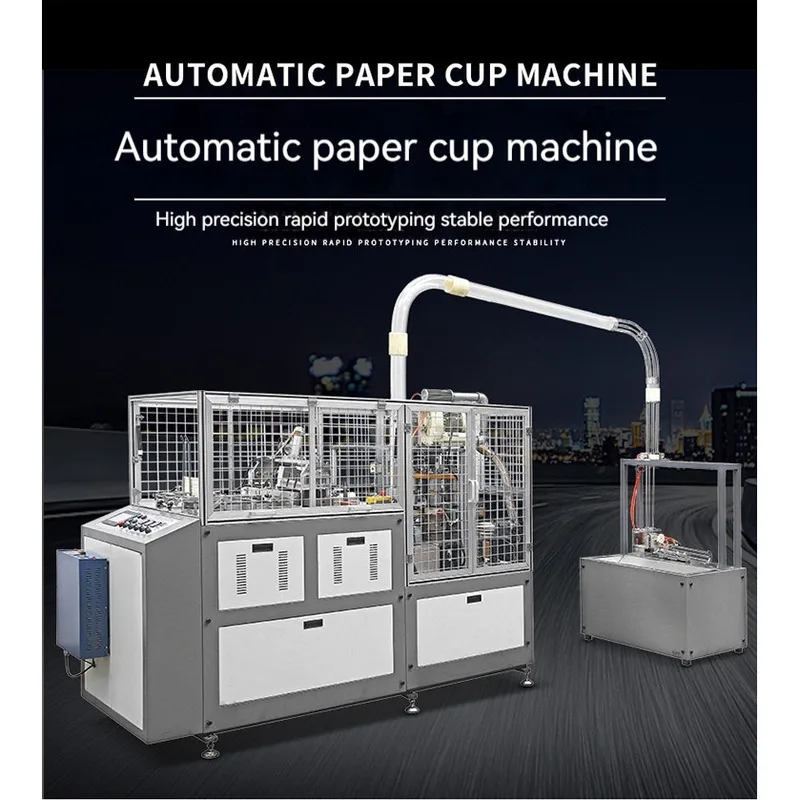 Disposable Ultrasonic Forming Machine, Fully Automatic Medium Speed Disposable Paper Cup Machine