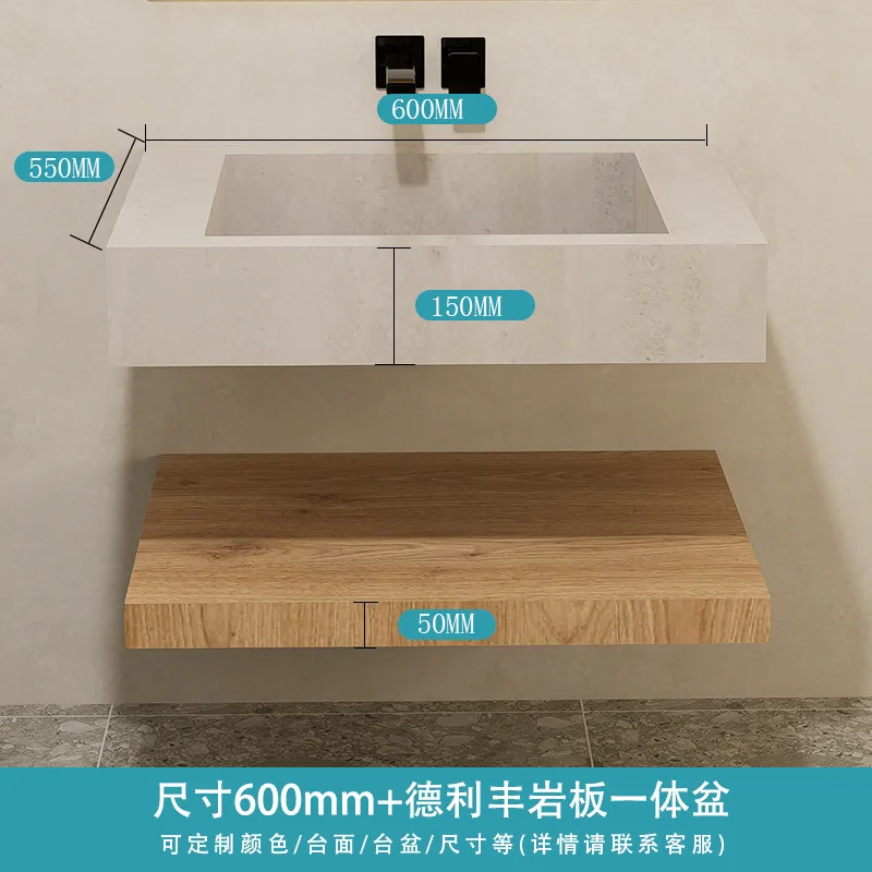 

Интегрированная раковина из плиты Fengyan, римская пещера, камень, бежевая столешница под дерево, минималистичный стиральный стол в отеле, чистый белый цвет