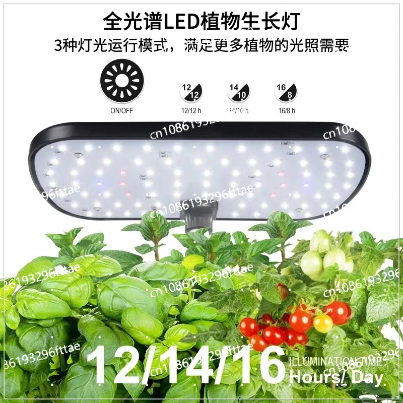 Intelligent Hydroponic Vegetable Planter Indoor System Soilless Cultivation Equipment Hydroponic Vegetable Plant Pot Home