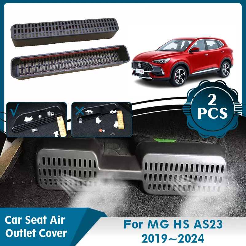 

Автомобильные воздуховыпускные чехлы для MG HS MGHS AS23 2019 ~ 2024 2023, без засорения, вентиляционное отверстие, пылезащитный кондиционер, выхлоп под сиденьем, автоаксессуары