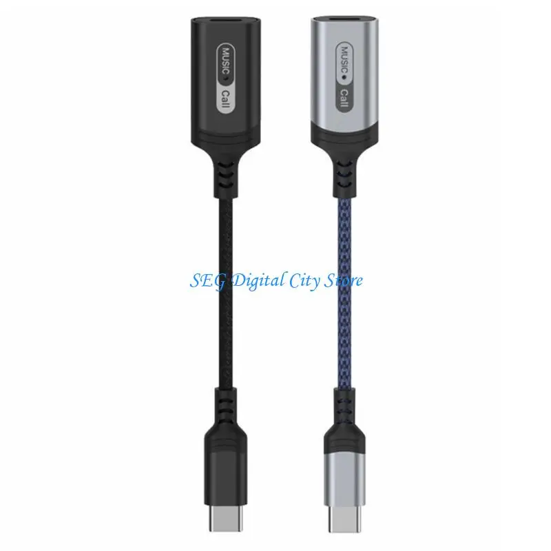 

U75B USB C To 8 Pin Adapter Fast Charging 8 Pin Male To Type C Female Adapter