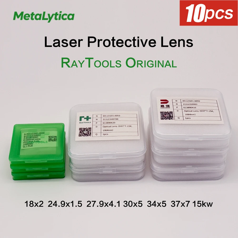 Raytools Laser Protection Lens 24.9x1.5 27.9x4.1 30x5 37x7 Fiber Laser Cutting Lens For Raytools Bodor Boci WSX Laser Machine