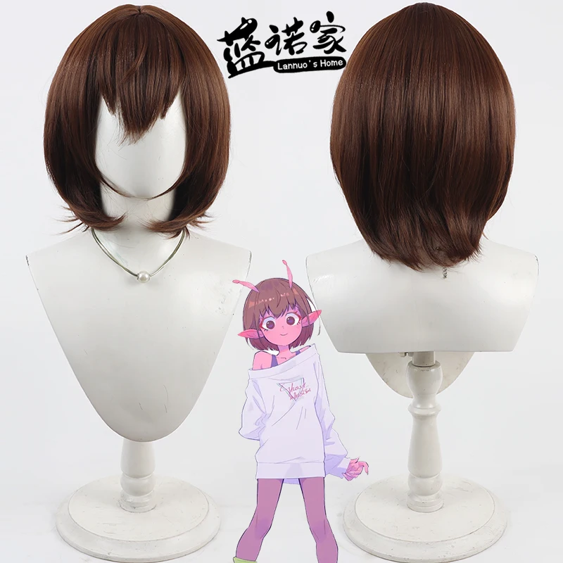 

Anime The Galactic Limited Express Kujou Chiharu Cosplay Wig Halloween Carnival Party Props Synthetic Hair + Wig Cap