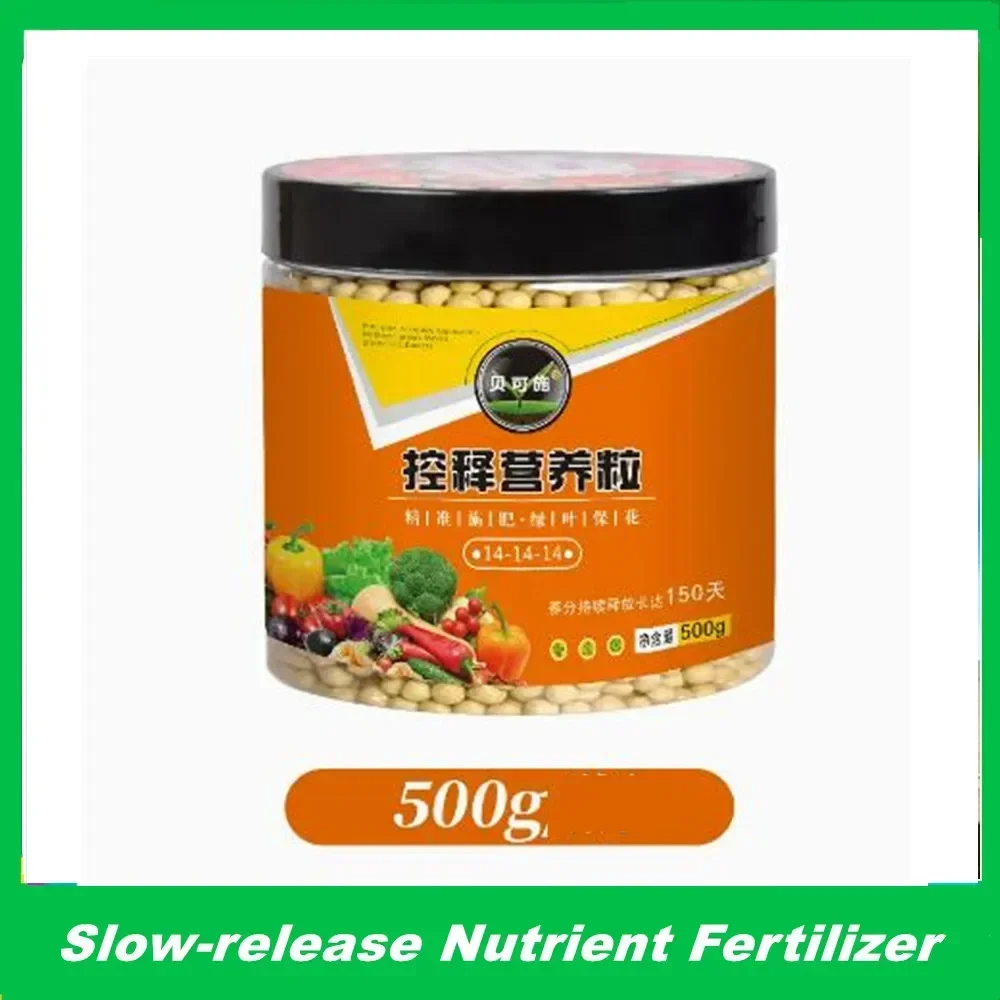 

500g Npk Compound Fertilizer Universal Slow-release Fertilizer Granular Long-acting Fertilizer For Home Gardening