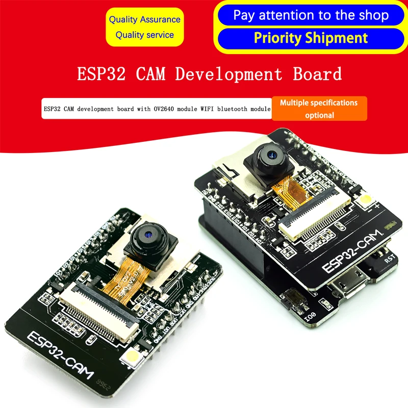 ESP32 CAM development board with RHYX-M21-45/OV2640 module WIFI bluetooth module