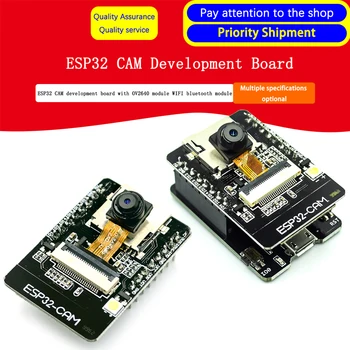 Scheda di sviluppo ESP32 CAM con modulo OV2640 Modulo Bluetooth WIFI