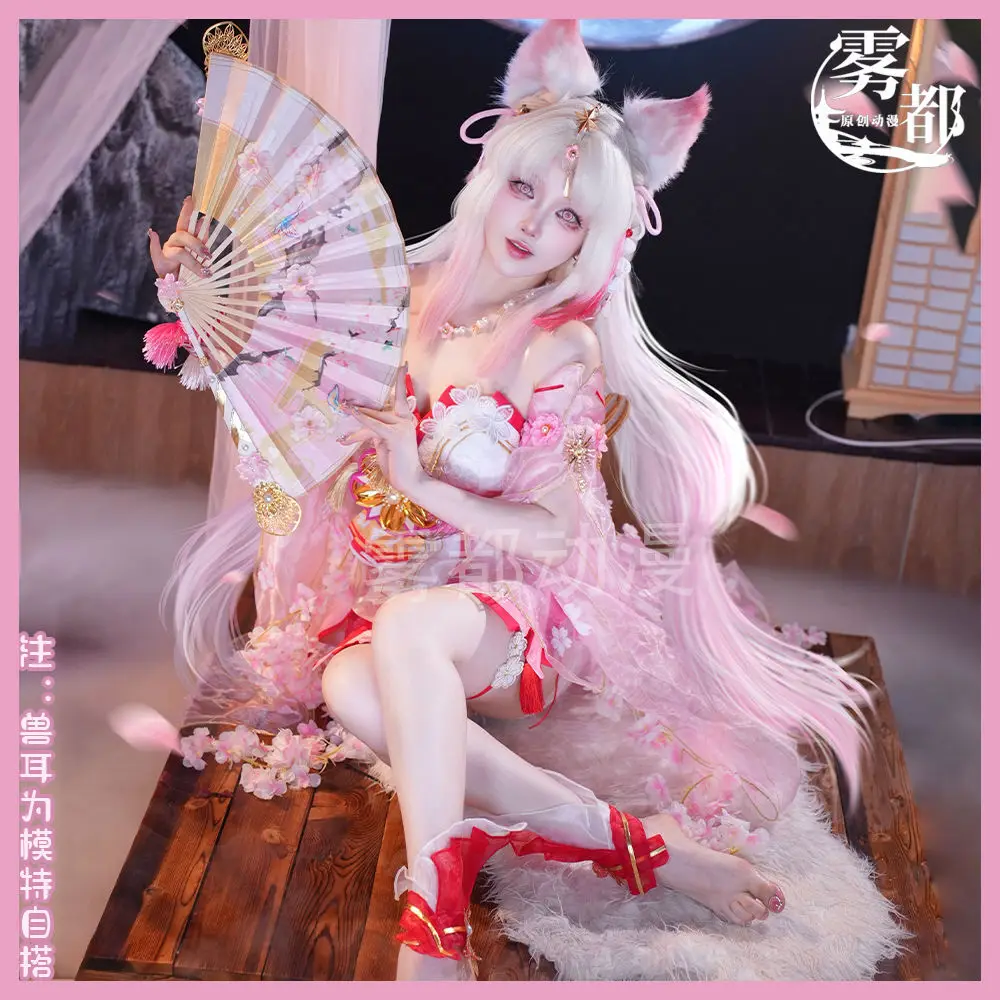 Naraka: Bladepoint Cosplay Costume Hutao Dress Walnut Cherry Cloud Goddess Cosplay Anime Costume Walnut Red Skin Game Costume