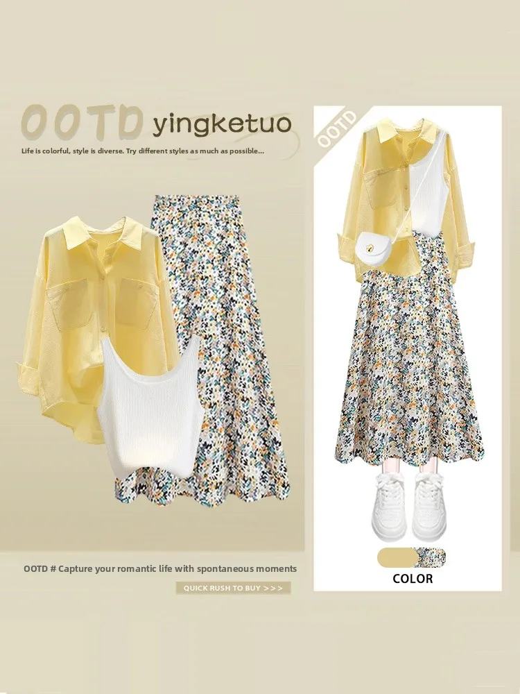 

Yellow Long Sleeve Floral Print Dress Three Piece Set Women's Loose Fit Summer Fashion Ensemble High Waist Midi Skirt