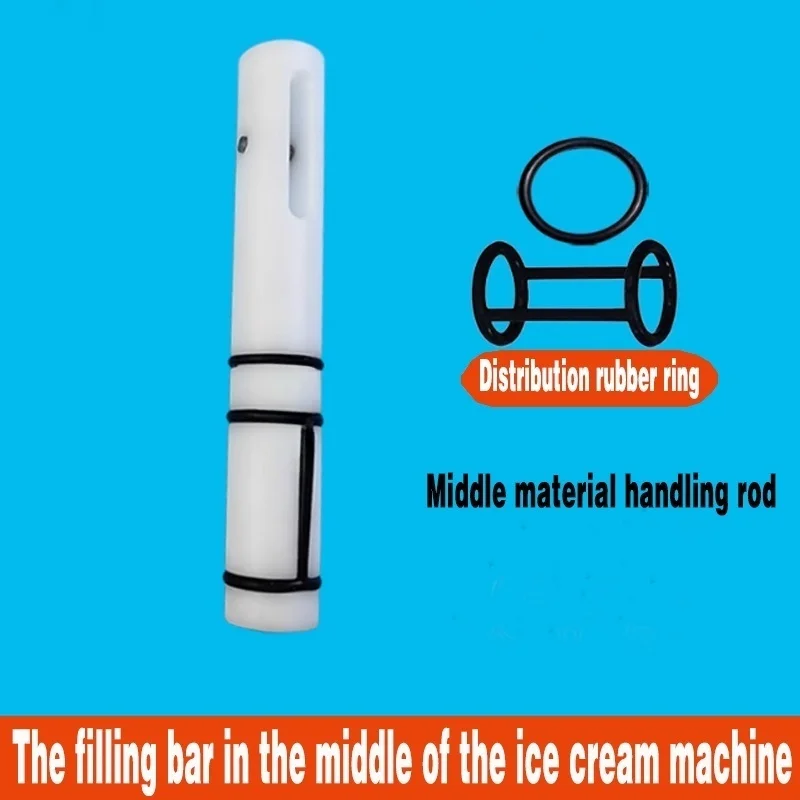 ملحقات آلة الآيس كريم، حلقة إغلاق لصمام المخرج، خلاط قصير وطويل من الفولاذ المقاوم للصدأ، غطاء على شكل أغطية الرأس