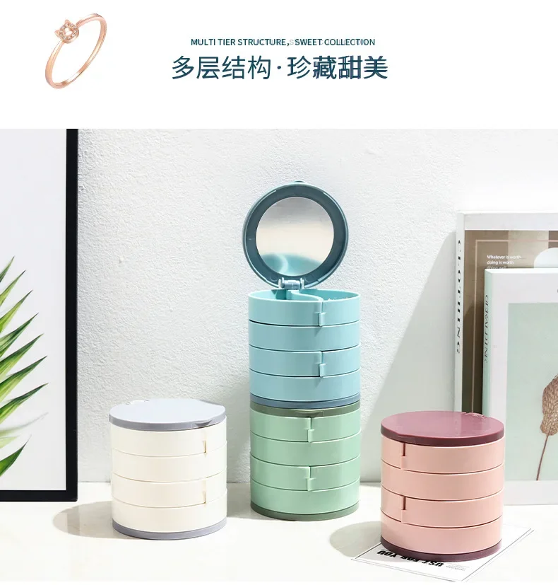 Plastic Multi-functional Multi-layer Rotating Jewelry Box Large-capacity Ring Earring Necklace Pendant Jewelry Storage Prop