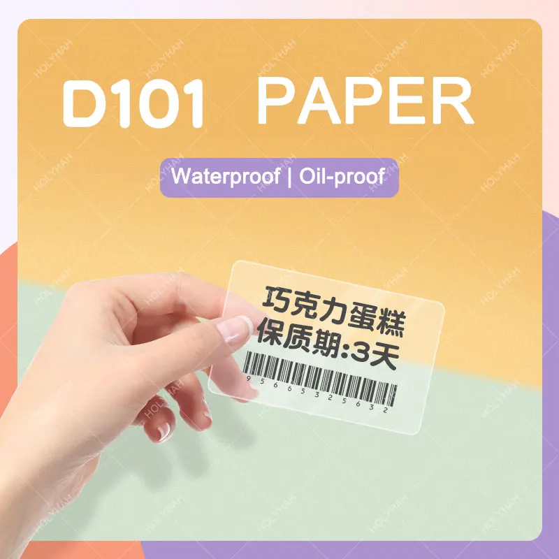 Niimbot d11 d101 etiqueta papel de impressão transparente à prova dwaterproof água nome etiqueta auto-adesivo jardim de infância livro lápis textboo