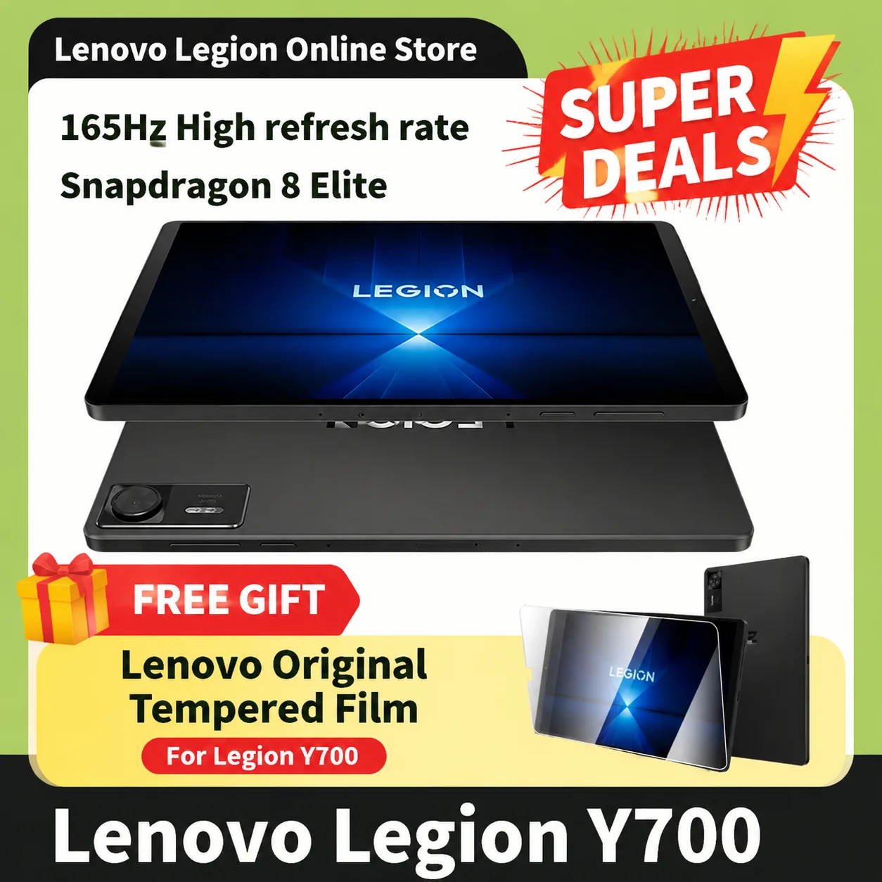 レノボ タブレットPC LEGION Y700 第4世代 LCDスクリーン 3040*1904 3K