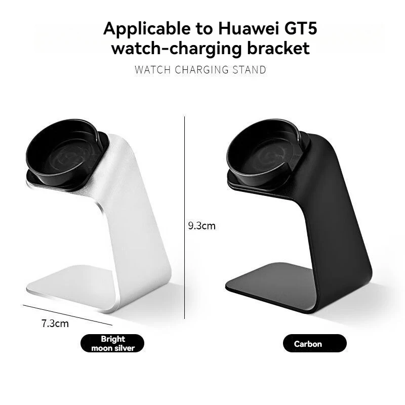 For Huawei Watch GT4/GT5 Charger Cable Stand Watch3/4Pro Base GT3/5Pro 4pro Aluminum Alloy Watch Stand Buds Storage