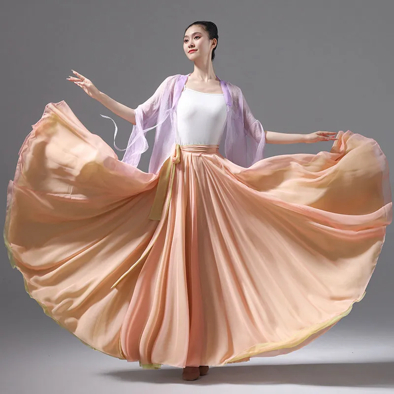 Women Classical Dance Skirts Practice Costume Gradient Chiffon Elegant Performance Skirts Both Sides Can Wear