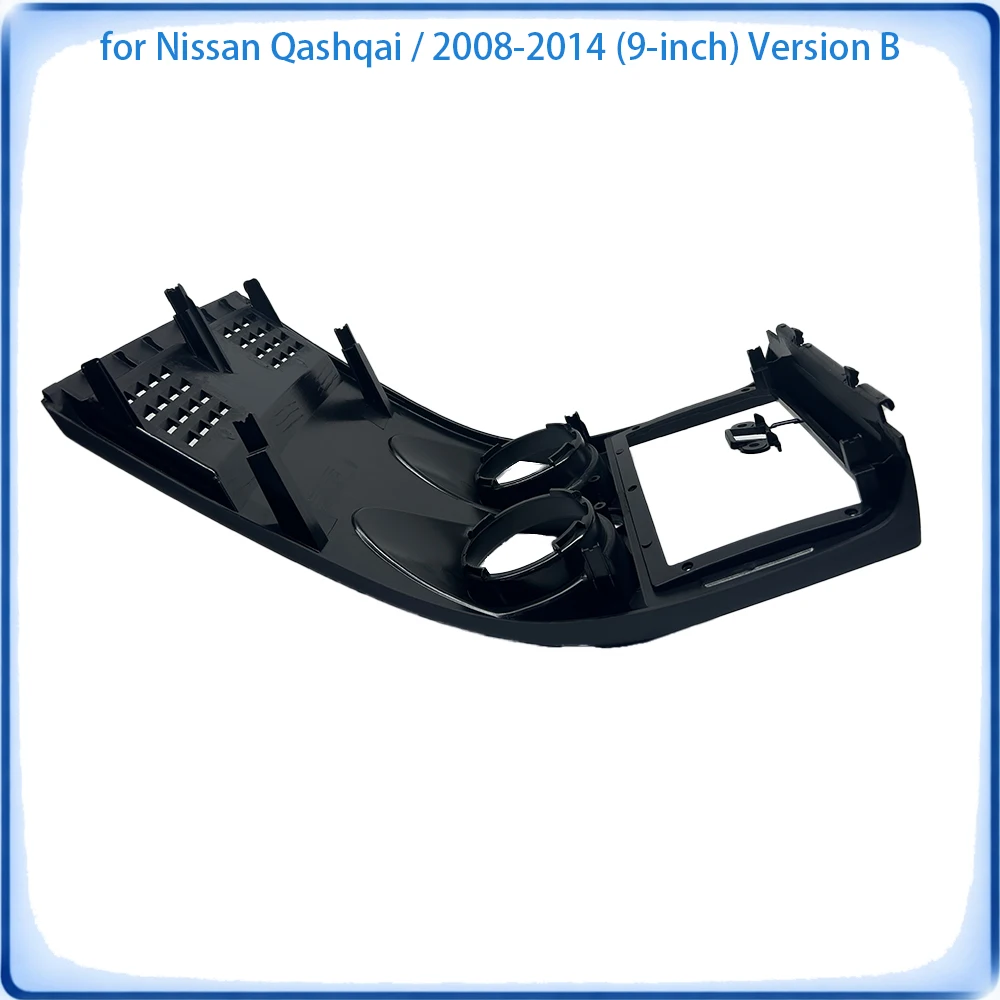 Car Radio Fascia Frame For Nissan Qashqai 2008-2014 9 inch Round Vents With Canbus Decoder & Wiring Harness Car Accessories