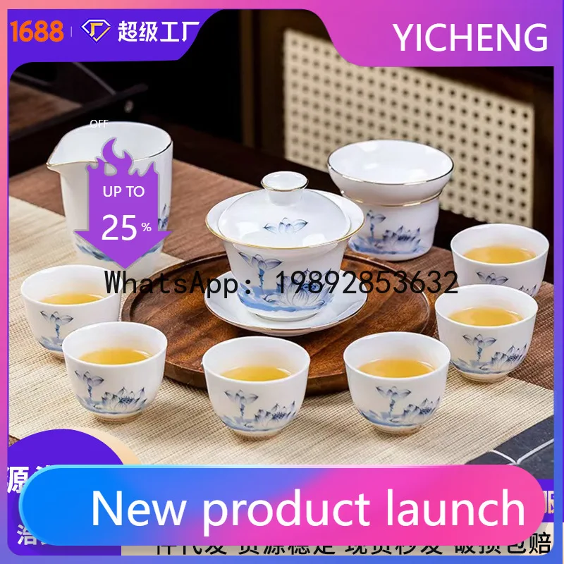 XL Ceramic Tea Set for Home Use Wholesale Blue and White Kung Fu Tea Cup and Gaiwan 8-Piece Set Company Gift 2