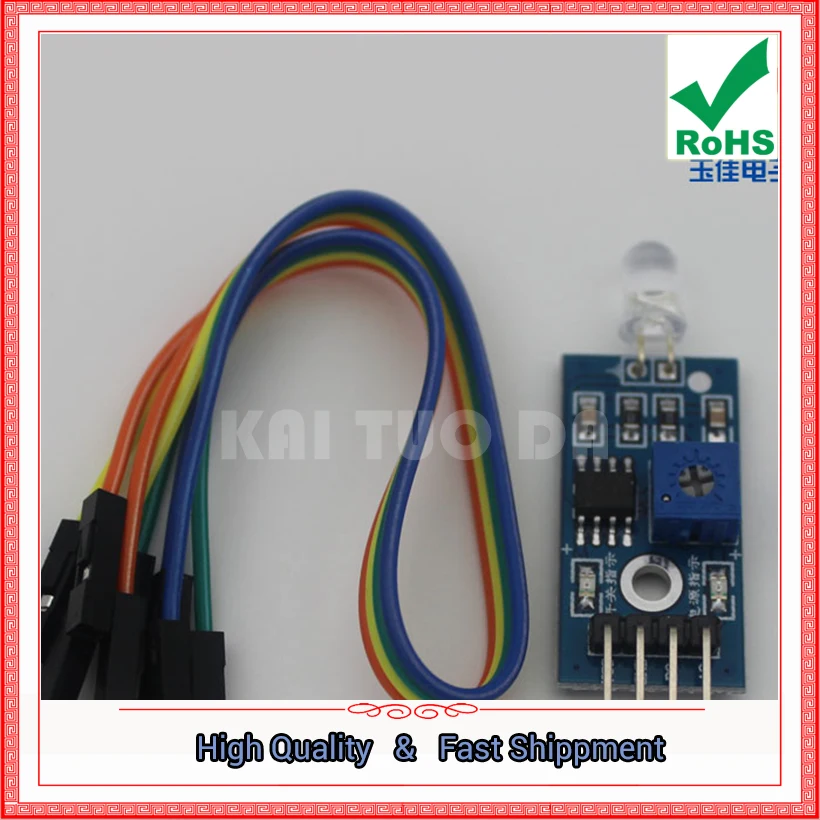 Photodiode Module Single Chip Microcomputer Module Robot Electronic Building Block Intelligent Car CN07 Board