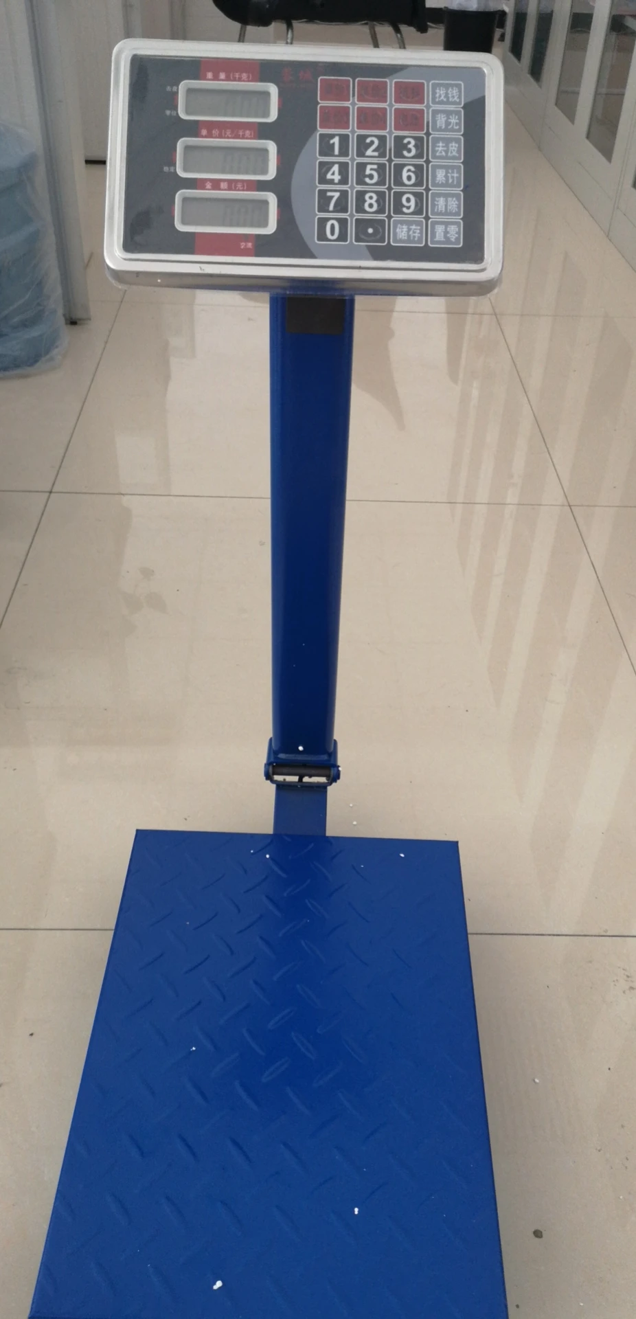 

Electronic Scales, Commercial Small Precision Platform Scales, Household Scales, 150kg Electronic Scales, 100kg Scales