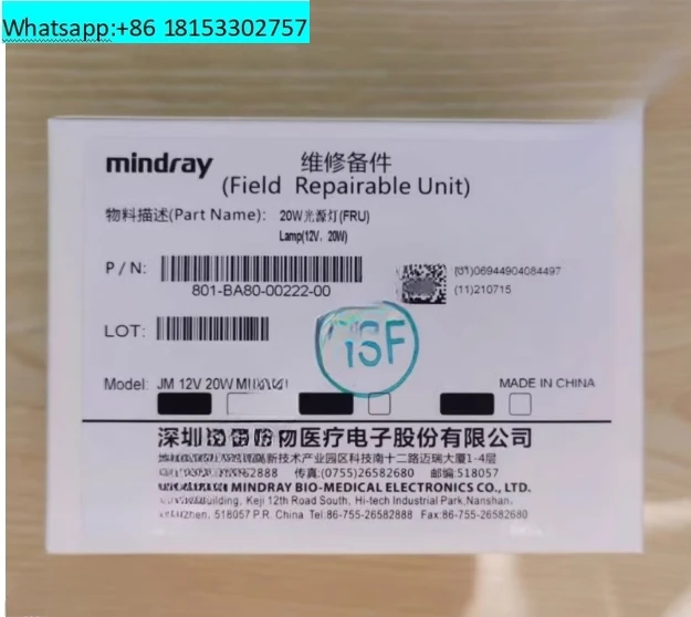 New Original 500μL Sample Syringe For BS200 300 330Mindray Mindray 500ul Reagent Syringe