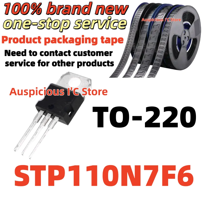 

(5pcs) STP110N7F6 110N7F6 TO-220