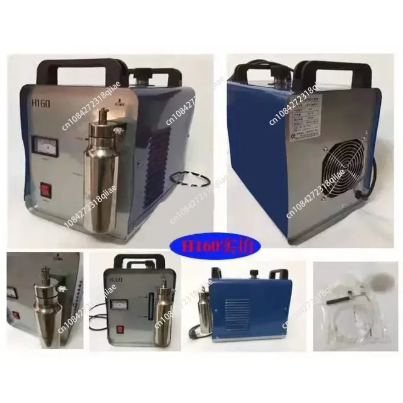 H160 plexiglass acrylic electrolysis water welding machine 220V flame polishing machine hydrogen and oxygen generator