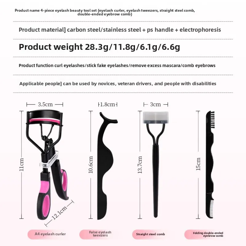 4 pçs conjunto de modelador de cílios com almofadas de substituição para mulheres cílios curling pinças clipes lash rímel varinhas escova ferramenta de maquiagem