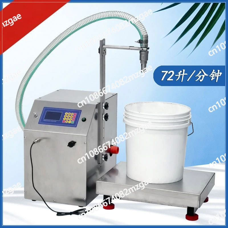 

2 Weighing automatic quantitative laundry detergent detergent foliar fertilizer oversized flow liquid filling machine