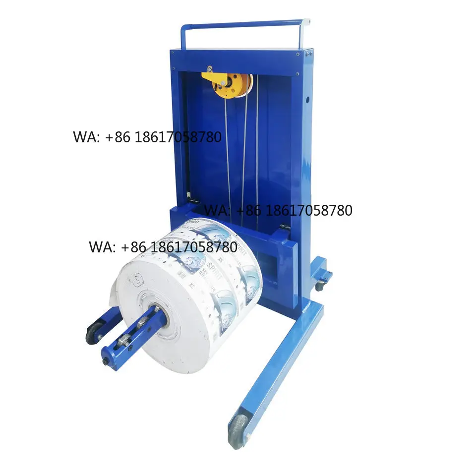 Enocomic Label Reel Lifter Roll Materials Handling Equipment Engine-Powered 200 kW 220V 1 Year Warranty 350kg Packaging Labels