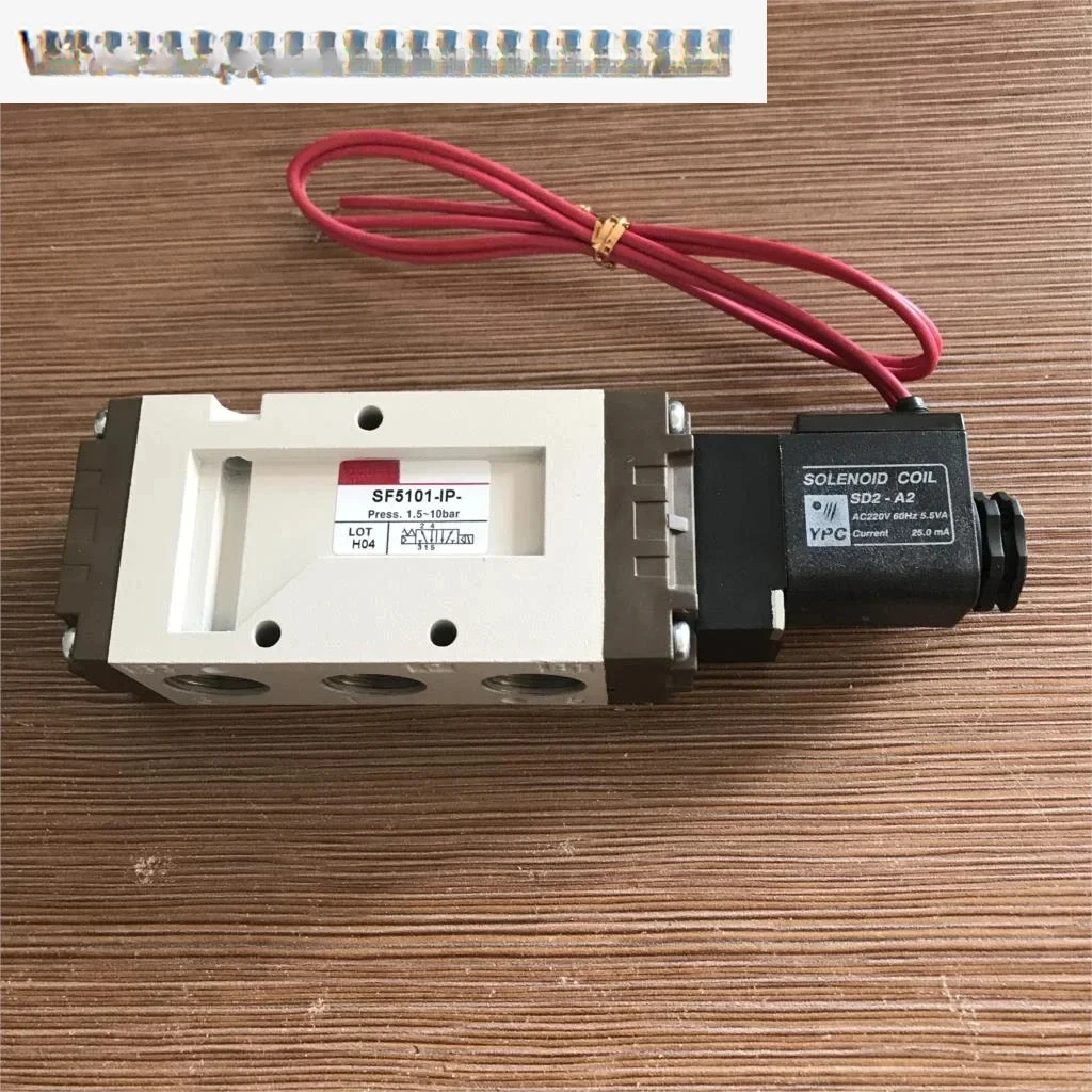 

SF5101-IP SF5101-1P AC220V and DC24V